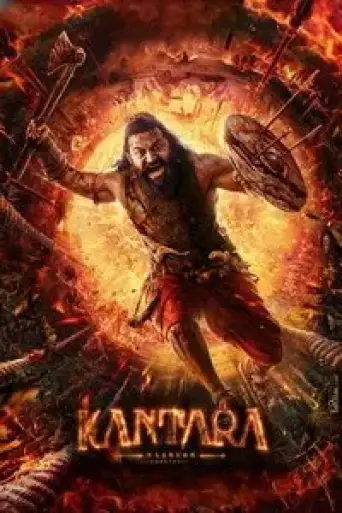 Download Kantara Chapter-1 2025 Hindi Dubbed HDTC Full Movie Download Kantara Chapter-1 2025 Hindi Dubbed HDTC Full Movie