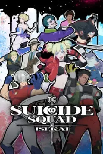 Suicide Squad Isekai (Season 1) WEB-DL [Hindi (DD2.0) & Japanese] 1080p 720p & 480p Dual Audio [x264/ESubs]