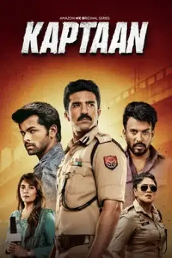 Download Kaptaan (Season 1) Hindi WEB-DL Full Series Download Kaptaan (Season 1) Hindi WEB-DL Full Series