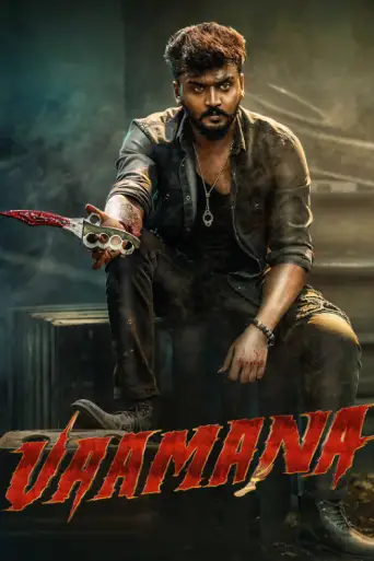 Download Vaamana 2025 Hindi Dubbed HDRip Full Movie Download Vaamana 2025 Hindi Dubbed HDRip Full Movie