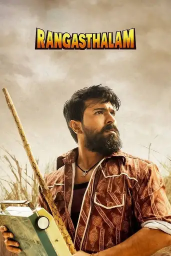 Download Rangasthalam 2018 Hindi Dubbed HDRip Full Movie Download Rangasthalam 2018 Hindi Dubbed HDRip Full Movie