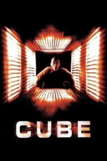 Download Cube (1998) English BluRay Full Movie Download Cube (1998) English BluRay Full Movie