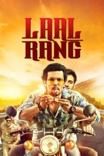 Laal Rang (2016) WEB-DL [Hindi DD2.0] 1080p 720p & 480p [x264/HEVC]