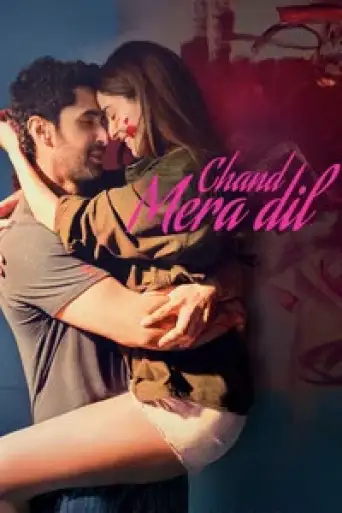 Download Chand Mera Dil 2026 Hindi HDRip Full Movie Download Chand Mera Dil 2026 Hindi HDRip Full Movie