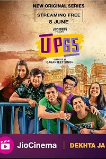 Download UP65 (Season 1) Hindi HDRip Full Series Download UP65 (Season 1) Hindi HDRip Full Series