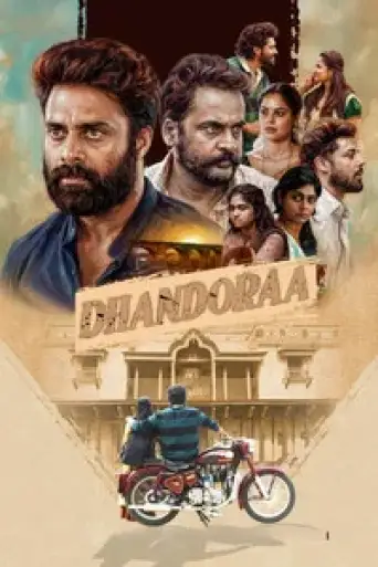 Dhandoraa (2025) WEB-DL [Hindi (DD5.1) & Telugu] 4K 1080p 720p & 480p Dual Audio [x264/10Bit-HEVC]