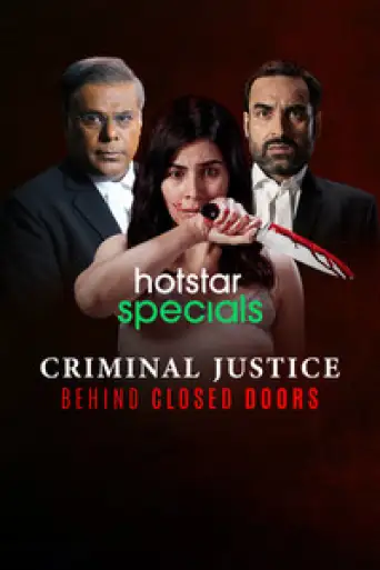 Download Criminal Justice: Behind Closed Doors (Season 1) Hindi WEB-DL Full Series Download Criminal Justice: Behind Closed Doors (Season 1) Hindi WEB-DL Full Series