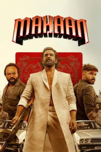 Mahaan (2022) UNCUT DS4K WEB-DL [Hindi (DD5.1) & Tamil] 4K 1080p 720p & 480p Dual Audio [x264/10Bit-HEVC]