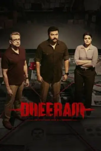 Dheeram (2025) UNCUT WEB-DL [Hindi (DD2.0) & Malayalam] 4K 1080p 720p & 480p Dual Audio [x264/10Bit-HEVC]