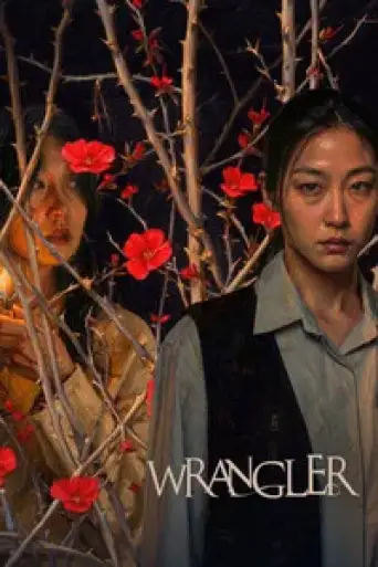 Download Wrangler 2026 Hindi Dubbed HDRip Full Movie Download Wrangler 2026 Hindi Dubbed HDRip Full Movie