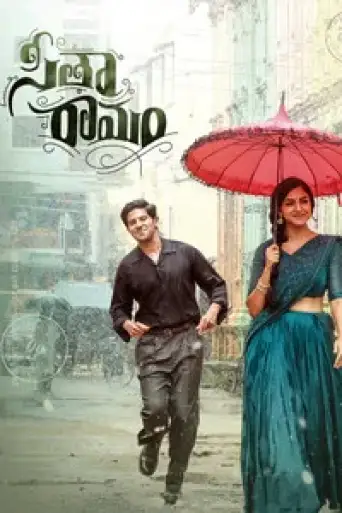 Download Sita Ramam (2022) Hindi HDRip Full Movie Download Sita Ramam (2022) Hindi HDRip Full Movie