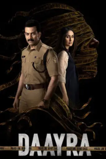 Daayra (2026) V2 HQ-HDTC [Hindi-Malayalam] (LiNE) 1080p 720p & 480p Dual Audio [x264/HEVC]