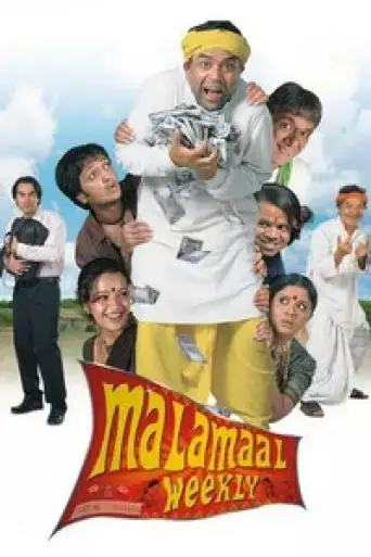 Malamaal Weekly (2006) WEB-DL [Hindi DD2.0] 1080p 720p & 480p [x264/HEVC]