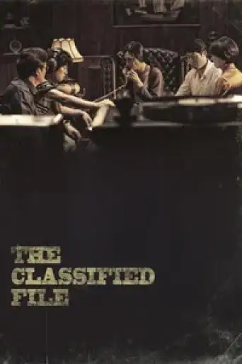 Download The Classified File (2015) Hindi Dubbed HDRip Full Movie Download The Classified File (2015) Hindi Dubbed HDRip Full Movie