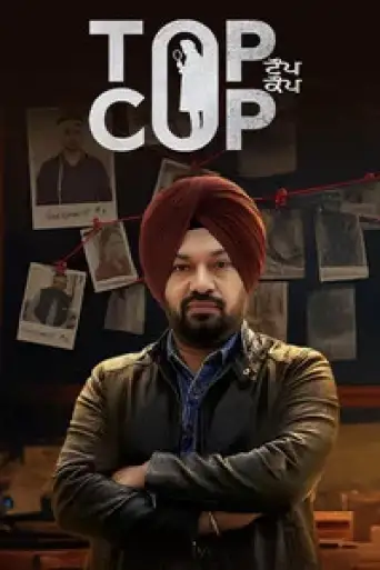 Download Top Cop 2026 Punjabi HDRip Full Movie Download Top Cop 2026 Punjabi HDRip Full Movie