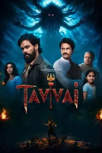 Tavvai (2026) DS4K WEB-DL [Hindi DD5.1] 4K 1080p 720p & 480p [x264/HEVC]