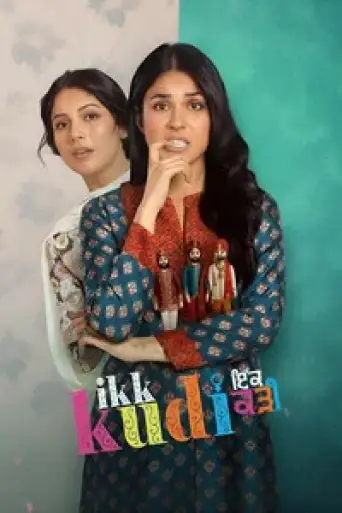 Download Ikk Kudi 2025 Punjabi HDRip Full Movie Download Ikk Kudi 2025 Punjabi HDRip Full Movie