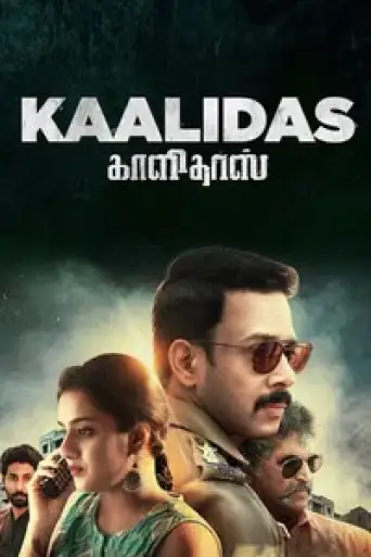 Download Kaalidas 2019 UNCUT Hindi Dubbed HDRip Full Movie Download Kaalidas 2019 UNCUT Hindi Dubbed HDRip Full Movie