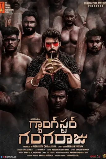 Download Gangster Gangaraju Hindi Dubbed HDRip Full Movie Download Gangster Gangaraju Hindi Dubbed HDRip Full Movie
