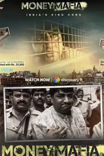 Download Money Mafia (2021) Hindi HDRip Full Series Download Money Mafia (2021) Hindi HDRip Full Series