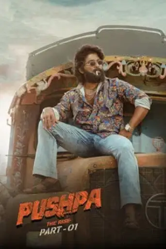 Download Pushpa The Rise 2021 Hindi Dubbed HDRip Full Movie Download Pushpa The Rise 2021 Hindi Dubbed HDRip Full Movie