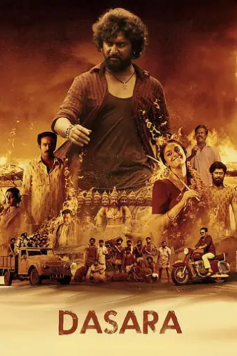 Download Dasara 2023 Hindi Dubbed HDRip Full Movie Download Dasara 2023 Hindi Dubbed HDRip Full Movie