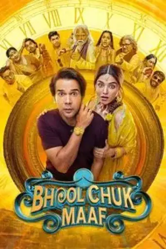 Download Bhool Chuk Maaf 2025 Hindi HDRip Full Movie Download Bhool Chuk Maaf 2025 Hindi HDRip Full Movie
