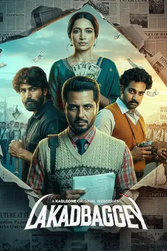 Download Lakkadbaggey Season 1 Hindi HDRip Full Series Download Lakkadbaggey Season 1 Hindi HDRip Full Series