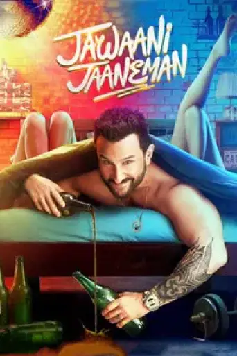 Download Jawaani Jaaneman (2020) Hindi WEB-DL Full Movie Download Jawaani Jaaneman (2020) Hindi WEB-DL Full Movie