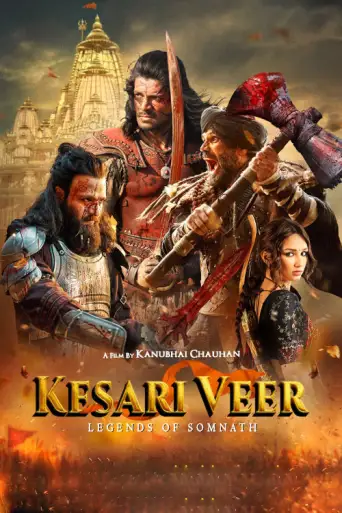Download Kesari Veer 2025 Hindi HDTC Full Movie Download Kesari Veer 2025 Hindi HDTC Full Movie
