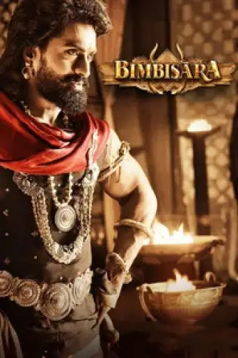 Download Bimbisara (2022) Hindi HDRip Full Movie Download Bimbisara (2022) Hindi HDRip Full Movie