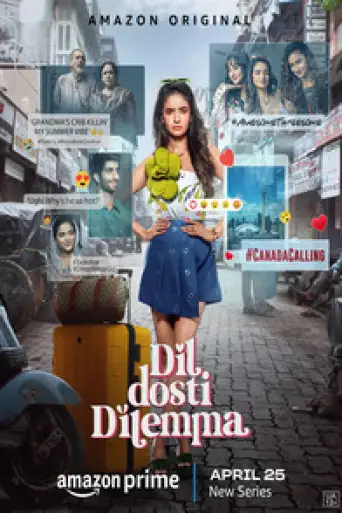 Download Dil Dosti Dilemma (Season 1) Hindi HDRip Full Series Download Dil Dosti Dilemma (Season 1) Hindi HDRip Full Series