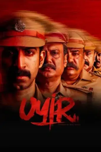 Uyir (2026) DS4K WEB-DL [Hindi (DD5.1) & Malayalam] 4K 1080p 720p & 480p Dual Audio [x264/10Bit-HEVC]