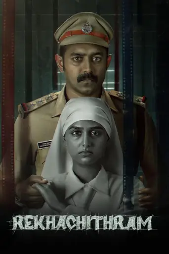 Download Rekhachithram 2025 Hindi Dubbed HDRip Full Movie Download Rekhachithram 2025 Hindi Dubbed HDRip Full Movie