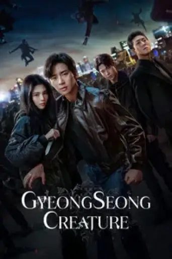 Download Gyeongseong Creature Season 2 Hindi Dubbed HDRip Full Series Download Gyeongseong Creature Season 2 Hindi Dubbed HDRip Full Series