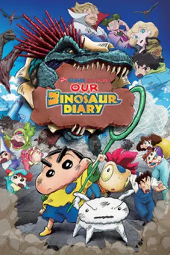 Crayon Shin-chan: Our Dinosaur Diary (2024) BluRay [Hindi (ORG DD2.0) & Japanese] 1080p 720p & 480p Dual Audio [x264/10Bit-HEVC]