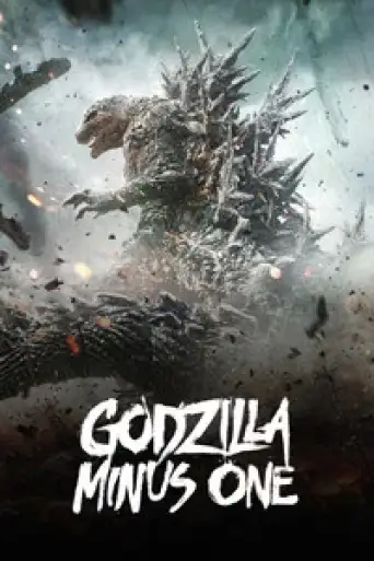 Download Godzilla Minus One (2023) Hindi Dubbed BluRay Full Movie Download Godzilla Minus One (2023) Hindi Dubbed BluRay Full Movie
