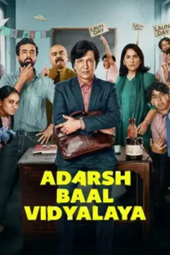 Download Adarsh Baal Vidyalaya Season 1 Hindi HDRip ALL Episodes Download Adarsh Baal Vidyalaya Season 1 Hindi HDRip ALL Episodes