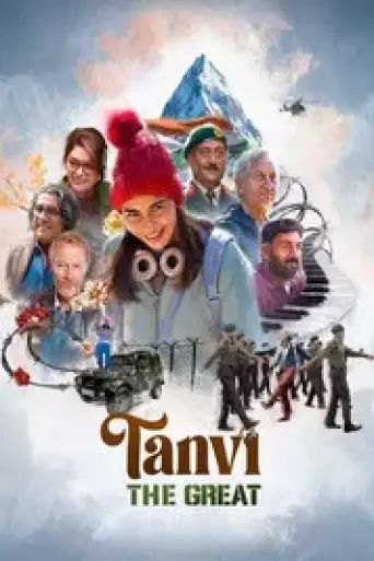 Download Tanvi the Great (2025) Hindi WEB-DL Full Movie Download Tanvi the Great (2025) Hindi WEB-DL Full Movie