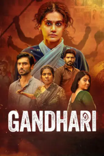 Download Gandhari 2026 Hindi HDRip Full Movie Download Gandhari 2026 Hindi HDRip Full Movie