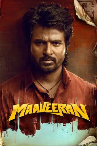 Download Maaveeran 2023 Hindi Dubbed HDRip Full Movie Download Maaveeran 2023 Hindi Dubbed HDRip Full Movie