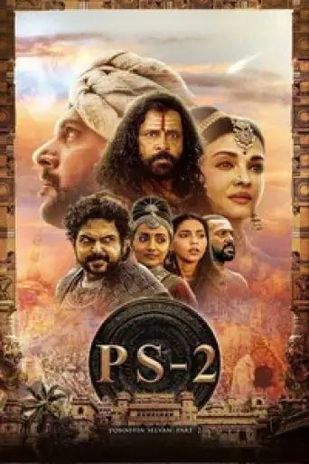 Download PS 2 Hindi Dubbed HDRip Full Movie Download PS 2 Hindi Dubbed HDRip Full Movie