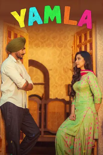 Download Yamla 2025 Punjabi HDRip Full Movie Download Yamla 2025 Punjabi HDRip Full Movie
