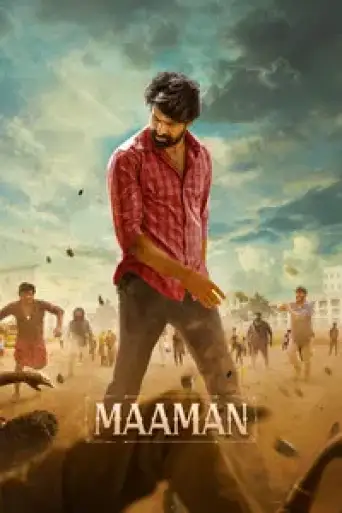 Download Maaman 2025 UNCUT Hindi Dubbed HDRip Full Movie Download Maaman 2025 UNCUT Hindi Dubbed HDRip Full Movie