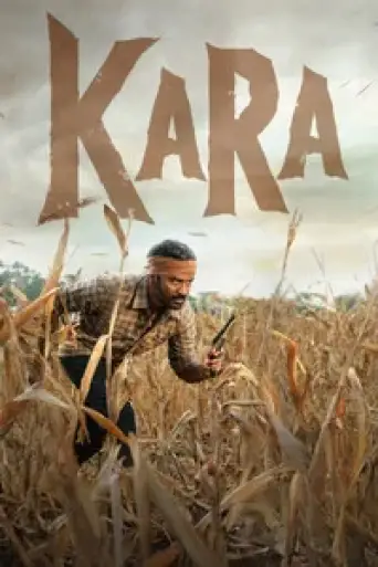 Download Kara 2026 Hindi Dubbed HDRip Full Movie Download Kara 2026 Hindi Dubbed HDRip Full Movie