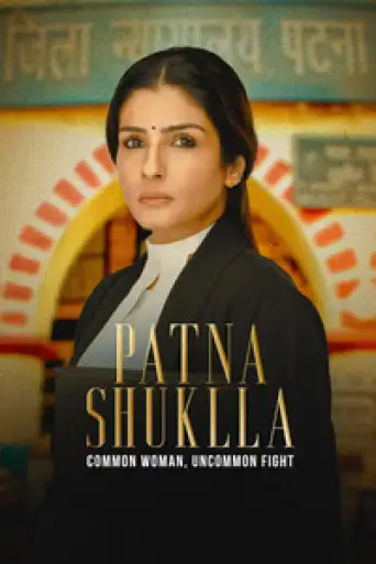 Download Patna Shuklla (2024) Hindi HDRip Full Movie Download Patna Shuklla (2024) Hindi HDRip Full Movie