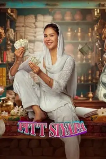Pitt Siyapa (2026) WEB-DL [Hindi (2.0) & Punjabi] 1080p 720p & 480p Dual Audio [x264/HEVC]