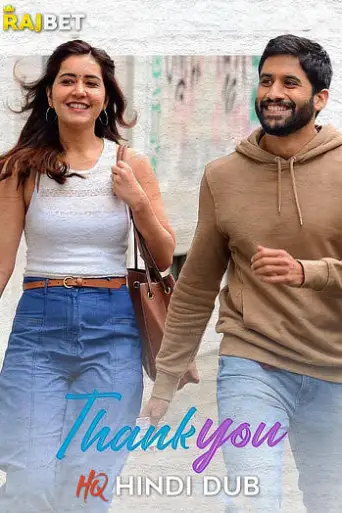 Download Thank You 2022 Hindi Dubbed HDRip Full Movie Download Thank You 2022 Hindi Dubbed HDRip Full Movie