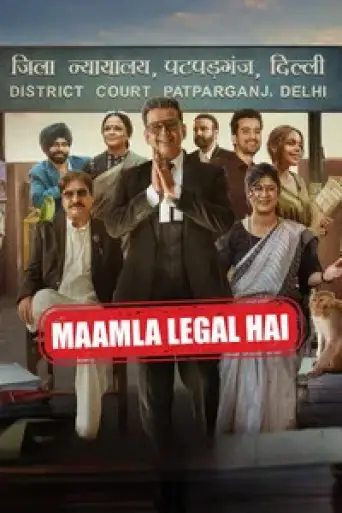 Download Maamla Legal Hai Season 1 Hindi HDRip ALL Episodes Download Maamla Legal Hai Season 1 Hindi HDRip ALL Episodes