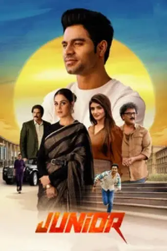 Download Junior 2025 Hindi Dubbed HDRip Full Movie Download Junior 2025 Hindi Dubbed HDRip Full Movie